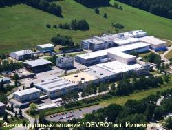 Совместный семинар ООО "ВТР" и "DEVRO" s.r.o. в Чехии
